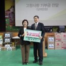 초계초등학교 이미지