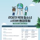 (주)누리커뮤니케이션