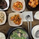 통영굴밥 한강성심병원점 | 오늘 점심 및 저녁