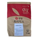 메리푸드 - 용산구 한강대로 185 | 메리푸드