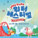 함지공원 이미지