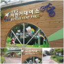 섬밭길 이미지