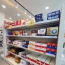 부천대형약국 이미지