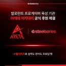 영광스틸 이미지