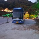 (주)제로쿨투어 이미지