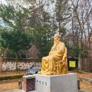 4761 | 태백산 겨울산행 추천 등산코스(당골광장-천제-당골광장) 후기 영상