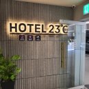호텔23℃ 이미지
