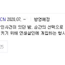 로그라인 이미지