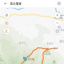 전남 장흥 천관산 《주차장~양근암~천관산(연대봉)~환희대~구룡봉~천주봉~석선봉(노승봉)~금강굴(종봉)~장천재 원점회귀》gpx [참고용] 이미지