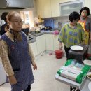 도척면-1 이미지