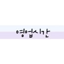 용강정육식당 이미지