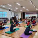 요가수업 이미지