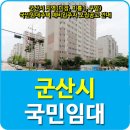 구암동476 이미지