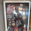 순천 용당동 고기집 기린본집 아기랑 다녀온 돼지갈비맛집