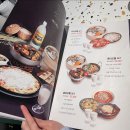 막이오름춘천스무숲점