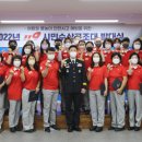 세종소방서 119구조대 이미지