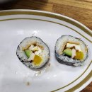 공릉더맛있는김밥 네이버블로그