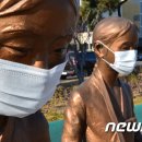 포항생선장수