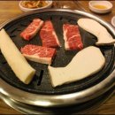 소가기가막혀