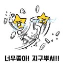 우상농장 이미지