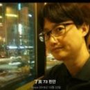 동남운 네이버블로그