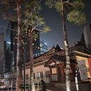 "수행이란 무엇일까” - (조계사 종무행정지원단장 원지스님)불기2570년 2월 교육법회 봉행! 이미지