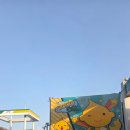 굿오일주유소