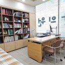 나음누리한의원 이미지