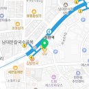 CU 회현역점