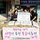 유달종합광고