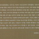 고흐와해바라기1 이미지