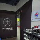 명복싱 | 대전복싱 다이어트 내돈내산 죽동 [히트복싱짐] 복린이 후기