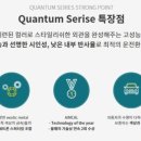 넥스트솔라 이미지