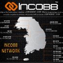 주식회사 인코브(INCOBB) / 여름 맞이 차량별 패키지 기획 할인 행사 진행 - SM6 아반떼AD 올뉴SM7노바 올뉴말리부 올뉴카니발 이미지