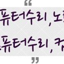 대일농산 이미지
