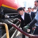 처음주유소 이미지