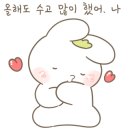케이욱 이미지