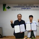 디알메디테크 이미지