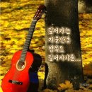 가을향기를 담은 향수 이미지