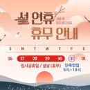 동문인쇄 이미지