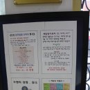 유명피부샾