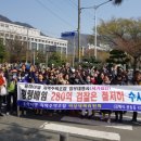 김해-장유-1-비상-1 이미지