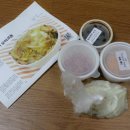 프레시고 | 프레시고 체험후기