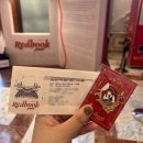 아이비(I.B.) | [뮤지컬] 레드북 후기! 아이비x송원근 / 유니버설아트센터 2층 B구역 시야