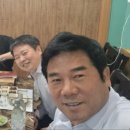 삼정법률사무소