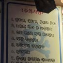 해적왕실내낚시카페 | [수원] 해적왕 실내낚시 카페 : 인계동 이색데이트 추천 실내낚시체험