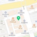 BHC금오동점 이미지