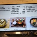 한솔다방 이미지