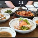청대문 곤드레밥 이미지