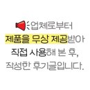 세바유통 이미지